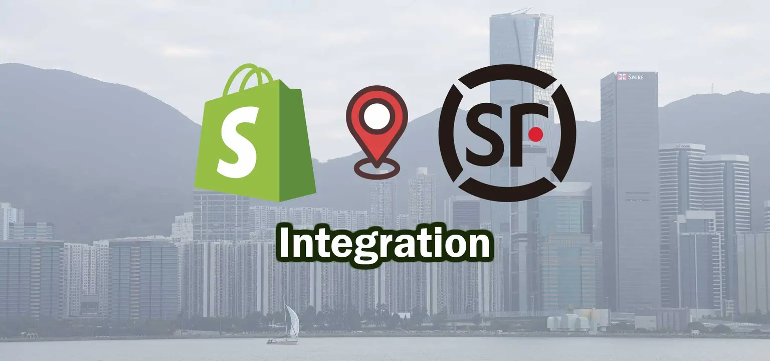 如何为 Shopify 添加顺丰速运提货点