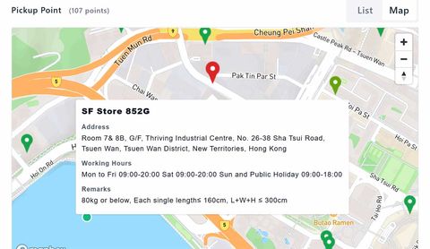 地图上已选 SF Locker — 柜机编号、地址及营业时间