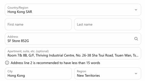 Shopify 结账 — 配送地址已自动填入所选提货点