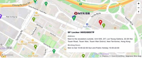 手机地图 — 以 GPS 搜索附近 SF Locker