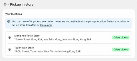 Shopify 管理后台 — 设置 → 配送和送货 → 门店自提地点