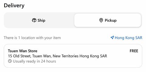 Shopify 结账 — 顾客选择到商户门店自提