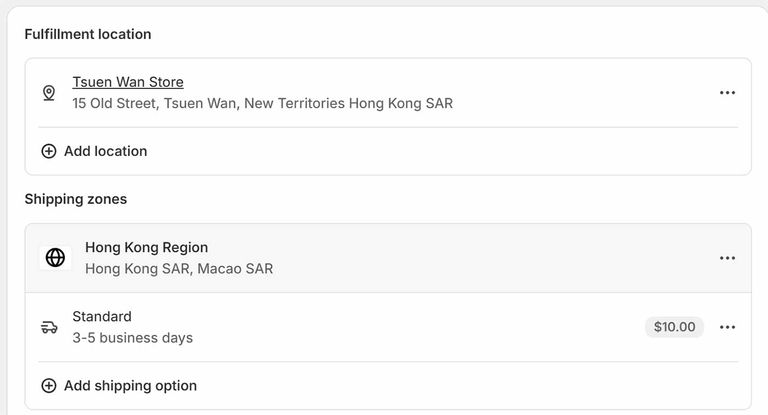 Shopify 管理后台 — 香港配送和送货区域设置