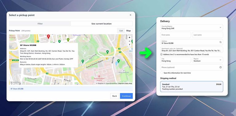 经核实的提货选择自动填入 Shopify 结账配送地址