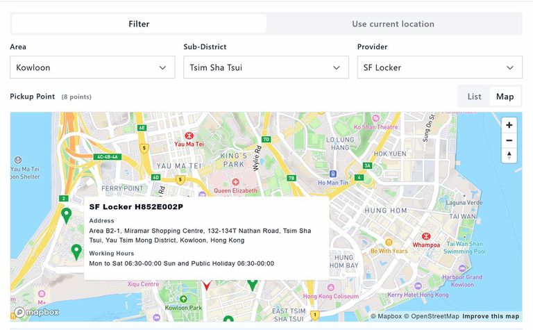 筛选模式 — 地图上的地区、分区及服务商下拉选项
