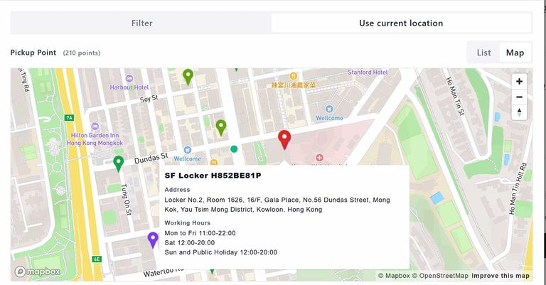 使用当前位置 — GPS 定位点及附近提货点